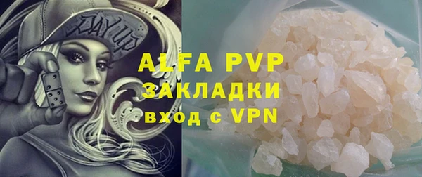 MDMA Premium VHQ Верхнеуральск